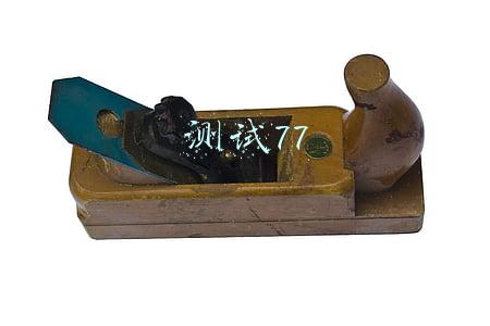 测试77