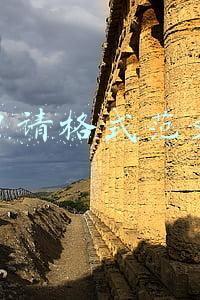 申请的格式及范文式及范文(申请书（申请先予执行时），建议点赞、收藏)