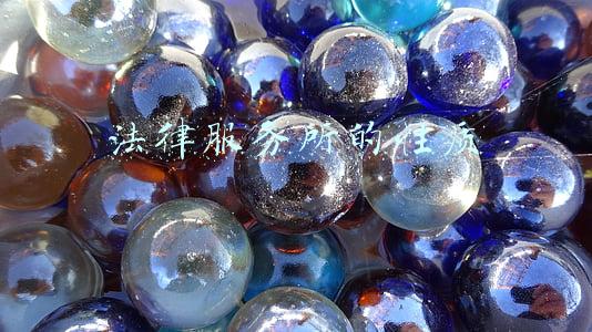 法律服务所是(全市法律服务所规范化建设现场观摩交流会暨荆河法律服务所办公新址启用揭牌仪式举行)
