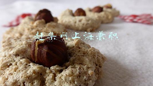 赶集网上海兼职