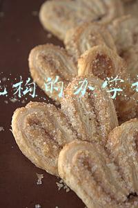 培训机构的办学许可证