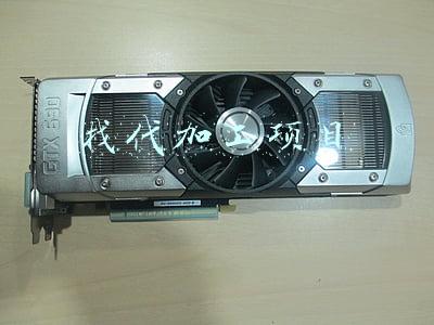 找代加工项目