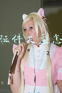 身份证件类型怎么填写(民办学校摇号没有中签，补录也没有录取，那学生何去何从？)