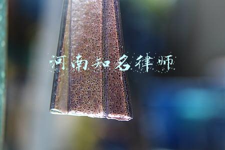 河南知名律师