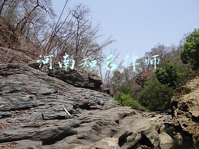 河南知名律师