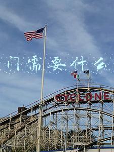 去澳门需要什么手续