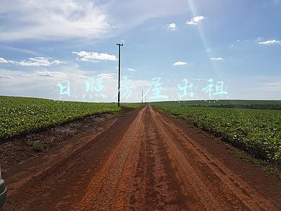 日照房屋出租合同(《日照市劳动合同（范本）》重新修订印发！附范本)