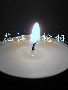 松花江客轮相撞