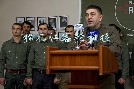 松花江客轮相撞