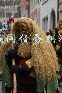 合同债务纠纷