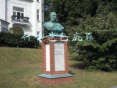 什么是包庇罪