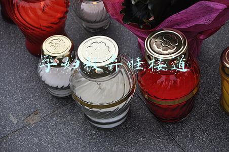 孕妇被弃睡楼道