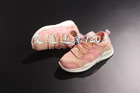 交通违章1208