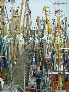 轻伤害赔偿标准