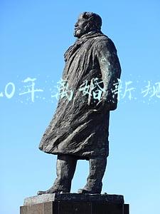 2020年离婚新规定