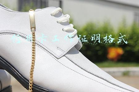 信用卡工作证明格式