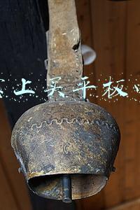 淘宝上买平板电脑