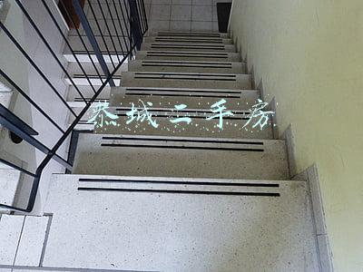 恭城二手房