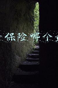保险养老险哪个好(参加养老保险“三支柱”，退休养老金能达到什么水平？能过万吗？)