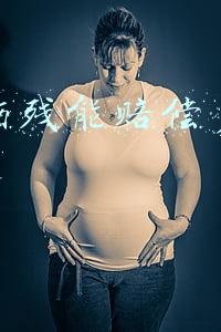 十级伤残能赔偿多少钱2020年江苏(江苏工伤十级赔多少钱，苏州工伤赔偿标准)