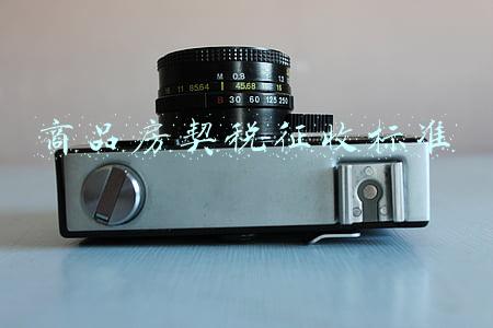 商品房契税征收标准