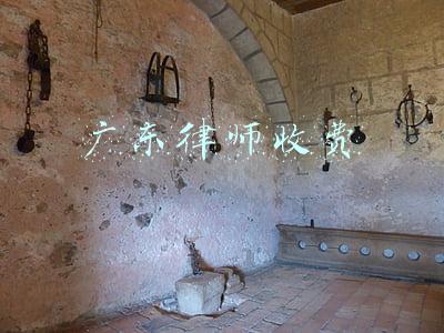 广东律师收费