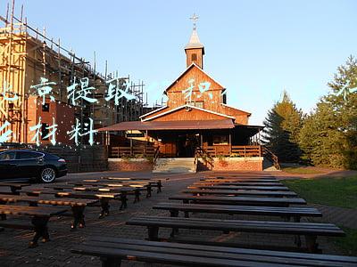 北京提取公积金需要什么材料
