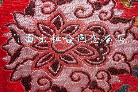 门面出租合同怎么写