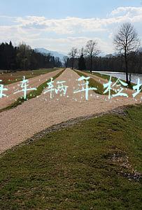 上海车辆年检站地址(你的车子年检了吗？沪上96家检测站一览，赶紧收藏→)