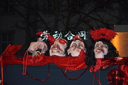 劳动合同法(中华人民共和国劳动合同法)