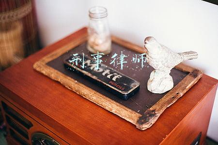 刑事律师