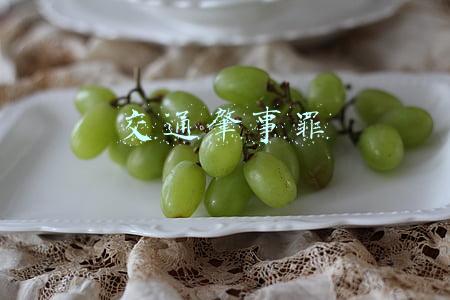 交通肇事罪