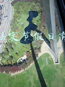 国家法定节假日有哪些