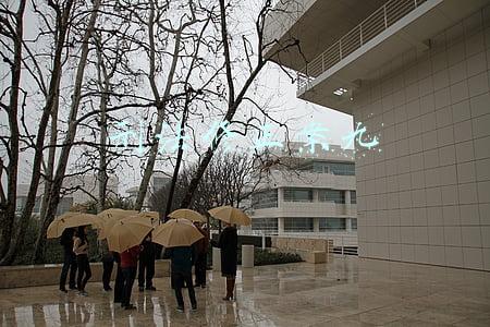 刑法修正案九新增罪名(《刑法修正案(十一)》罪名拟制与适用研究)