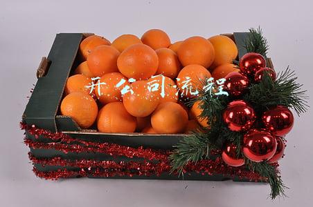 开办企业流程(企业开办全流程不超2小时)