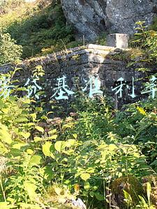 房贷基准利率调整历史(央行降息！首套房贷利率创近十年低点，楼市有望加速回暖)