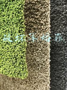 破坏军婚罪