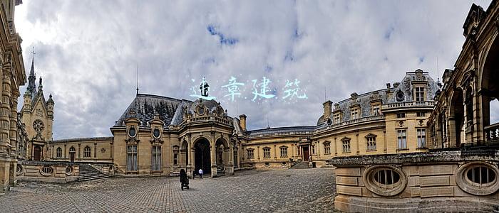 违章建筑拆除(违章建筑的拆除流程是怎么规定的)