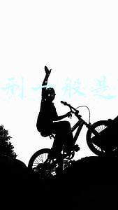 无期徒刑一般是多少年