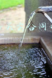 最高院审理商品房买卖合同司法解释(全文｜2003.6.1施行｜最高院审理商品房买卖合同纠纷案件司法解释)