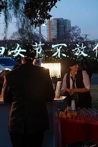三八妇女节不放假违法吗