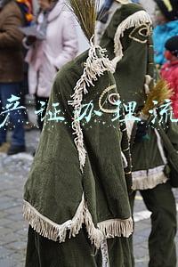 房产证办理流程