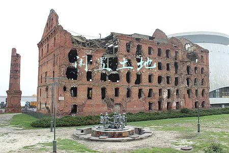 闲置土地属于什么资产(「收回土地使用权」土地闲置系政府原因亦或企业原因的判定)