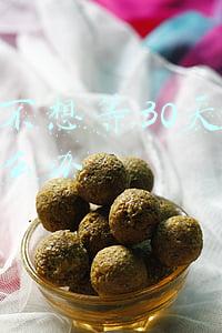 离婚不想等30天冷静期怎么办