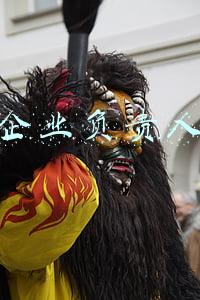 企业负责人