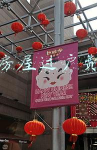 房屋过户费怎么算(2019法律规定房子过户费怎么算的？)