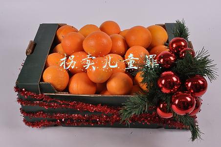 拐卖儿童罪