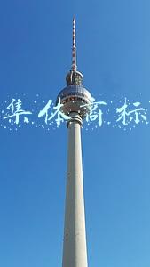 集体商标举例(“莆田鞋”集体商标获批，何谓“集体商标”？)