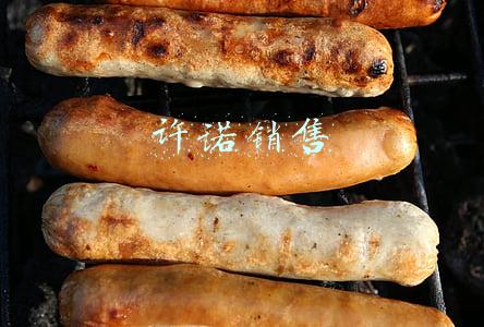 许诺销售权(许诺销售是否侵犯商标权 与销售有什么区别)
