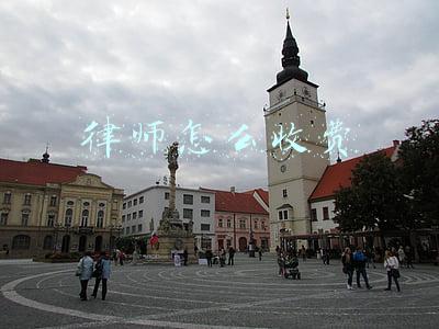 律师怎么收费